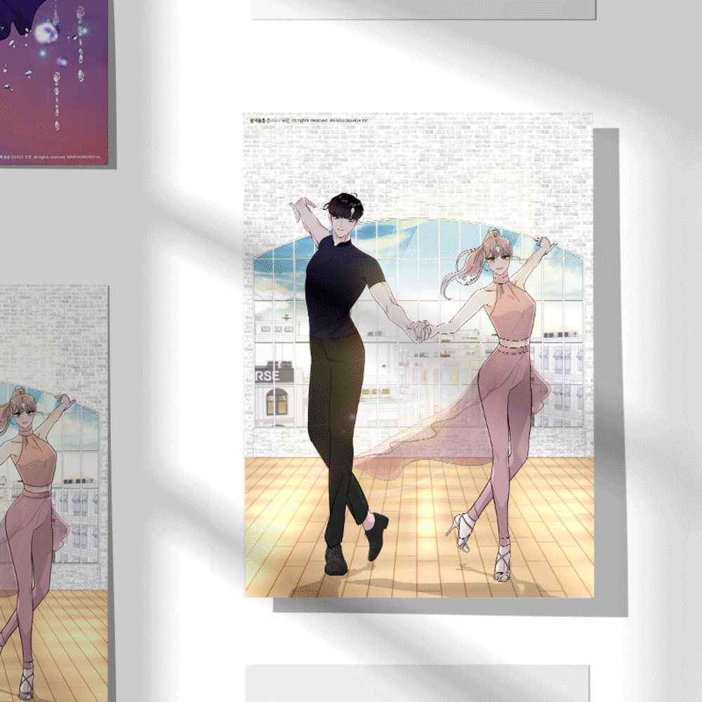 [함께춤을] &#039;댄스 위드 미.&#039; 웹툰 포스터 4종 (A3) / 카카오웹툰